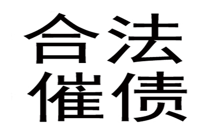 十三载录音揭露陈年老账，昔日赖账者终现真容